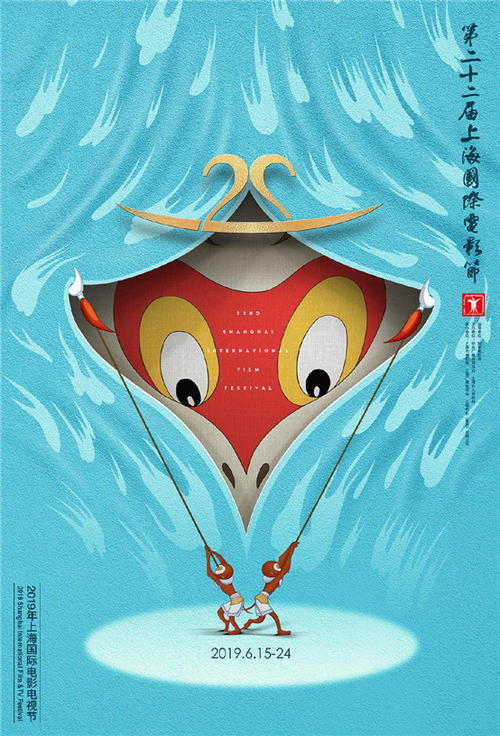 新加坡学士证书