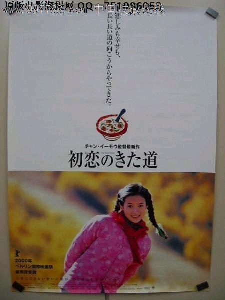 西安交大学位证要求